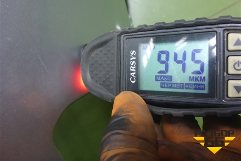 Крыло переднее левое (95483687) для Chevrolet Aveo (Т300) с 2011г (Авео Т300)