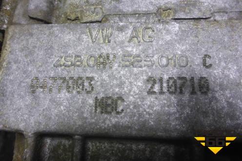 Редуктор заднего моста для Volkswagen Tiguan с 2011-2016г (Тигуан)