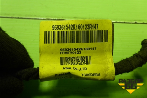 Проводка двери задней правой (седан эл. стеклоподъёмник) (95936154) для Chevrolet Aveo (Т300) с 2011г (Авео Т300)