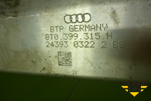 Подрамник передний АКПП (8T0399315H) для Audi A4 (В8) с 2007-2015г (А4)