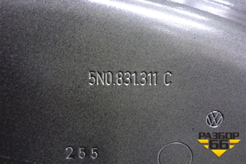 Дверь передняя левая (5N0831055B) для Volkswagen Tiguan с 2011-2016г (Тигуан)