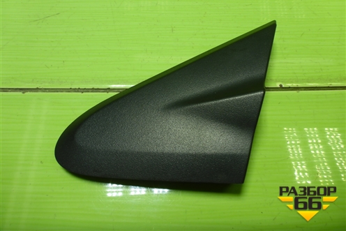 Накладка переднего крыла левого уголок (95461589) для Chevrolet Aveo (Т300) с 2011г (Авео Т300)