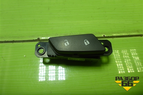 Кнопка центрального замка (96892119) для Chevrolet Aveo (Т300) с 2011г (Авео Т300)