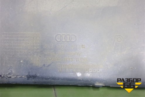 Бампер задний (после 2012г под парктроник универсал) (8K9807511H) для Audi A4 (В8) с 2007-2015г (А4)