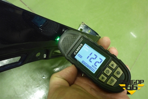 Крыло переднее левое (553000312AADYJ) для OMODA C5 с 2022г (Ц5)