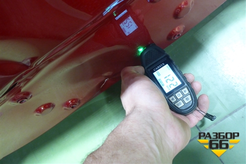 Дверь багажника без стекла (J686301701DY) для Chery Tiggo 4 Pro с 2020г (Тиго 4 Про)