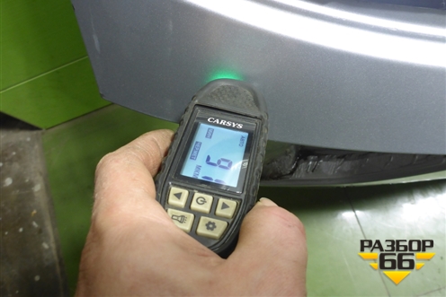 Дверь багажника без стекла (552000148AADYJ) для Chery Tiggo 7 Pro Max с 2022г (Тиго 7 Про Макс)