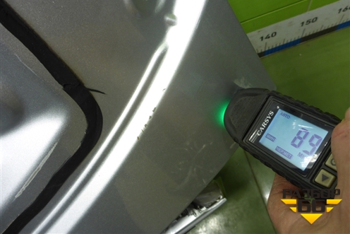 Дверь багажника без стекла (552000148AADYJ) для Chery Tiggo 7 Pro Max с 2022г (Тиго 7 Про Макс)