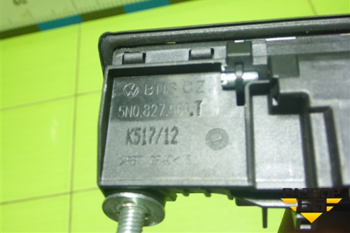 Кнопка открывания багажника (5N0827566) для Volkswagen Tiguan с 2007-2011г (Тигуан)
