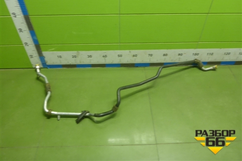 Трубка кондиционера (8E2260712AG) для Audi A4 (В7) с 2004-2009г (А4)