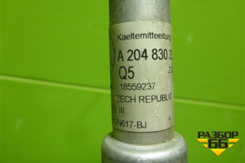 Трубка кондиционера (A2048303315) для Mercedes Benz C-Klass W204 с 2007-2014г (Ц)