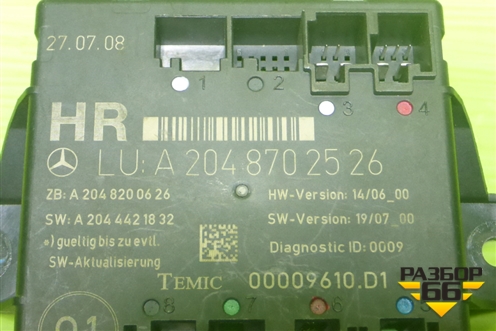 Блок комфорта (задний правый двери) (A2048702526) для Mercedes Benz C-Klass W204 с 2007-2014г (Ц)