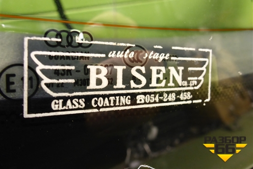 Дверь багажника со стеклом (8K9827023) для Audi A4 (В8) с 2007-2015г (А4)