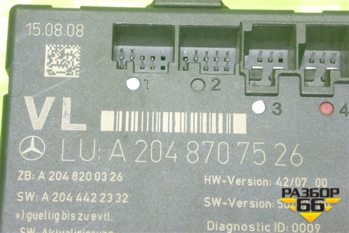 Блок комфорта (передней левый двери ) (A2048707526) для Mercedes Benz C-Klass W204 с 2007-2014г (Ц)