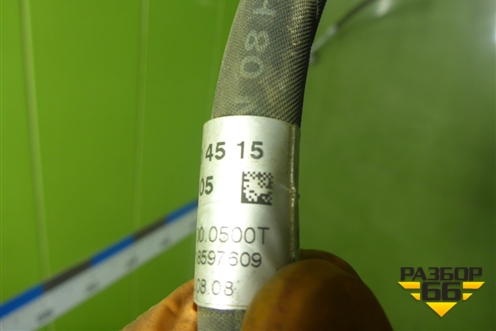 Трубка кондиционера (A2048304515) для Mercedes Benz C-Klass W204 с 2007-2014г (Ц)