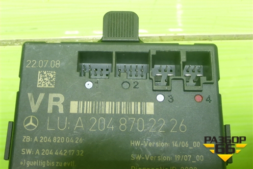 Блок комфорта (передней правой двери) (A2048702226) для Mercedes Benz C-Klass W204 с 2007-2014г (Ц)