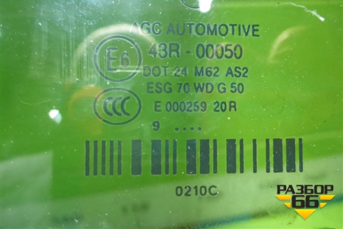 Стекло боковое (правое) для Mercedes Benz E-Klass C207 (купе) с 2009г (Е Купе)