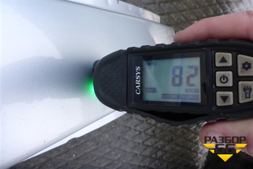 Порог со стойкой левый для Chevrolet Aveo (Т300) с 2011г (Авео Т300)