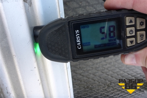 Порог со стойкой левый для Chevrolet Aveo (Т300) с 2011г (Авео Т300)