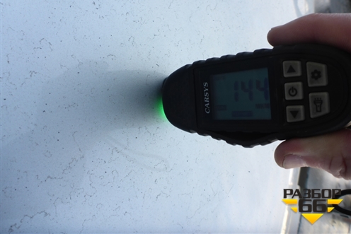 Крыша не под люк для Chevrolet Aveo (Т300) с 2011г (Авео Т300)