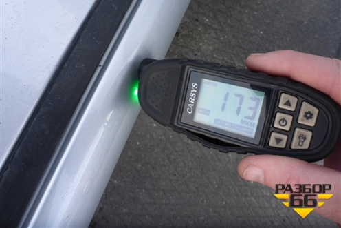 Крыша не под люк для Chevrolet Aveo (Т300) с 2011г (Авео Т300)