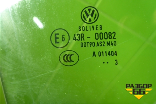 Стекло двери передней правой для Volkswagen Passat (В7) с 2011-2014г (Пассат Б7)