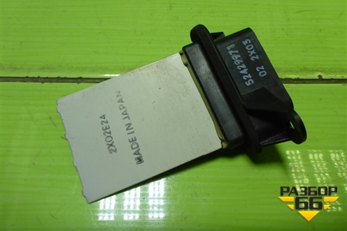 Резистор отопителя (52429971) для Chevrolet Aveo (Т300) с 2011г (Авео Т300)