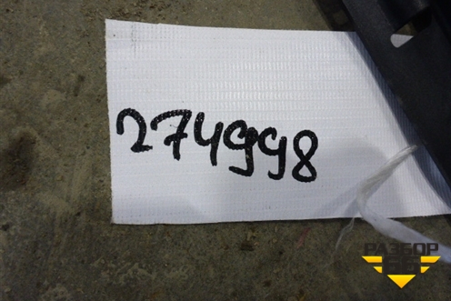 Усилитель порога (правый) (51117319852) для BMW X5 F15 с 2013г (Х5 Ф15)