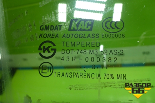 Стекло двери передней правой (хетчбэк) (96548614) для Chevrolet Lacetti с 2003г (Лачетти)