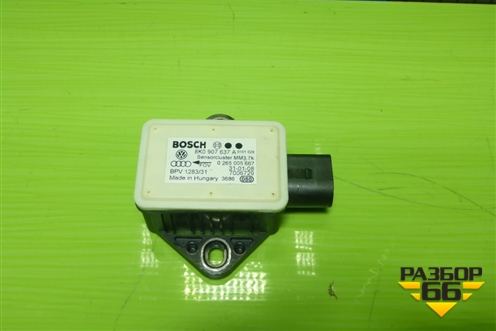 Датчик ускорения (8K0907637A) для Audi A4 (В8) с 2007-2015г (А4)