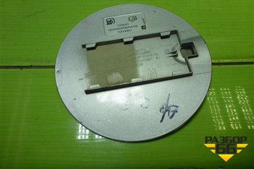 Лючок бензобака (95470880) для Chevrolet Aveo (Т300) с 2011г (Авео Т300)