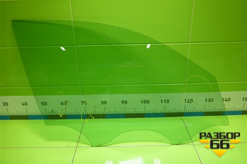 Стекло двери передней правой (565845202) для Skoda Kodiaq с 2017г (Кодиак)