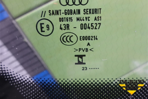 Стекло лобовое (с обогревом под датчик дождя) для Audi Q5 с 2017г (Ку 5)