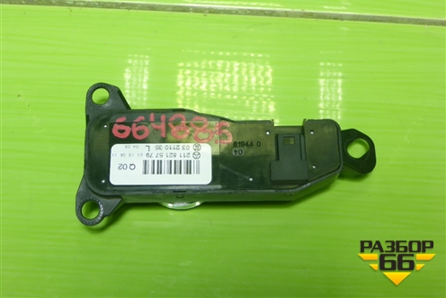 Переключатель регулировки зеркал (2118215779) для Mercedes Benz E-Klass W211 c 2002-2009г (Е)