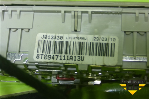 Плафон салонный (8T0947111A13U) для Audi Q5 c 2008-2017г (Ку 5)