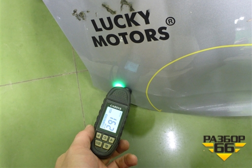 Крышка багажника (901006652R) для Renault Logan II с 2012г (Логан)