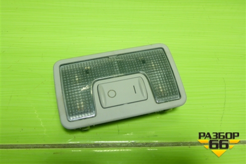 Плафон салонный (4B9947123) для Audi A4 (В6) с 2000-2006г (А4)