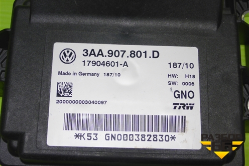 Блок управления стояночным тормозом (3AA907801D) для Volkswagen Tiguan с 2007-2011г (Тигуан)