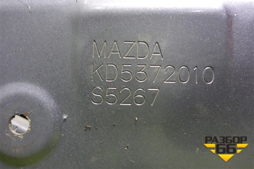 Дверь задняя правая (KD5372010) для Mazda CX 5 с 2012-2016г (СХ5)