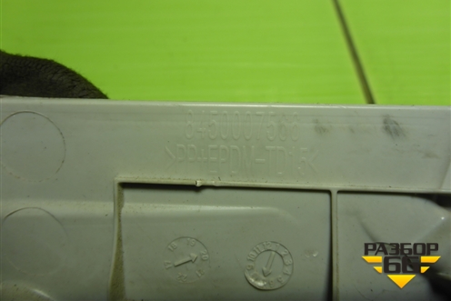 Обшивка багажника правая (универсал верхняя) (8450007566) для VAZ Vesta/Веста с 2015г