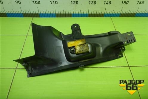 Накладка порога внутренняя заднего правого (8450007255) для VAZ Vesta/Веста с 2015г