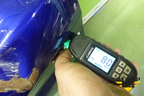 Дверь багажника нижняя (P201F2702120601) для Changan Hunter Plus с 2020-2025г (Хантер Плюс)