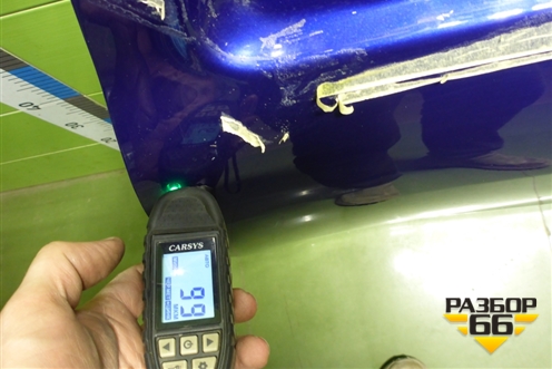 Дверь передняя левая (P201F2701030101) для Changan Hunter Plus с 2020-2025г (Хантер Плюс)