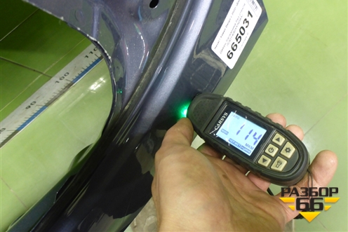 Дверь багажника без стекла (6301400XKN04A) для Haval Dargo с 2022г (Дарго)