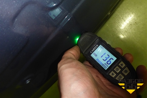 Дверь багажника без стекла (6301400XKN04A) для Haval Dargo с 2022г (Дарго)