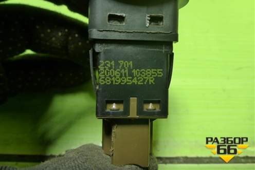 Выключатель пассажирской AIR BAG (681995427R) для VAZ Vesta/Веста с 2015г