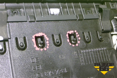 Дефлектор воздушный центральный (3C1819728E) для Volkswagen Passat (B6) с 2005-2010г (Пассат Б6)