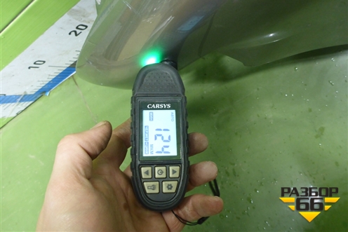 Крыло переднее левое (8403109XKV3AA) для Tank 500 с 2022-2025г