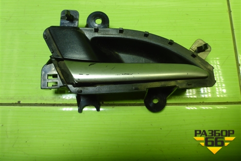 Ручка внутренняя двери задней левой (8450007744) для VAZ Vesta/Веста с 2015г