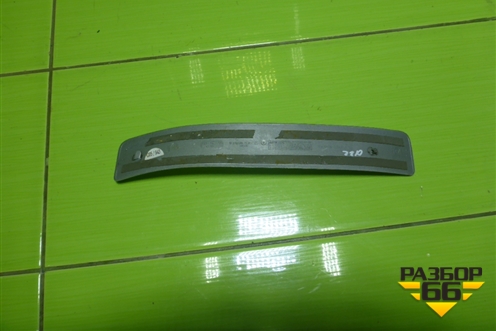 Накладка порога внутренняя заднего правого (в проём) (A2046800235) для Mercedes Benz C-Klass W204 с 2007-2014г (Ц)
